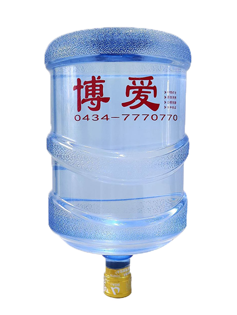 包装饮用水